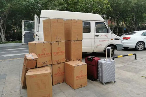 平远行李托运公司